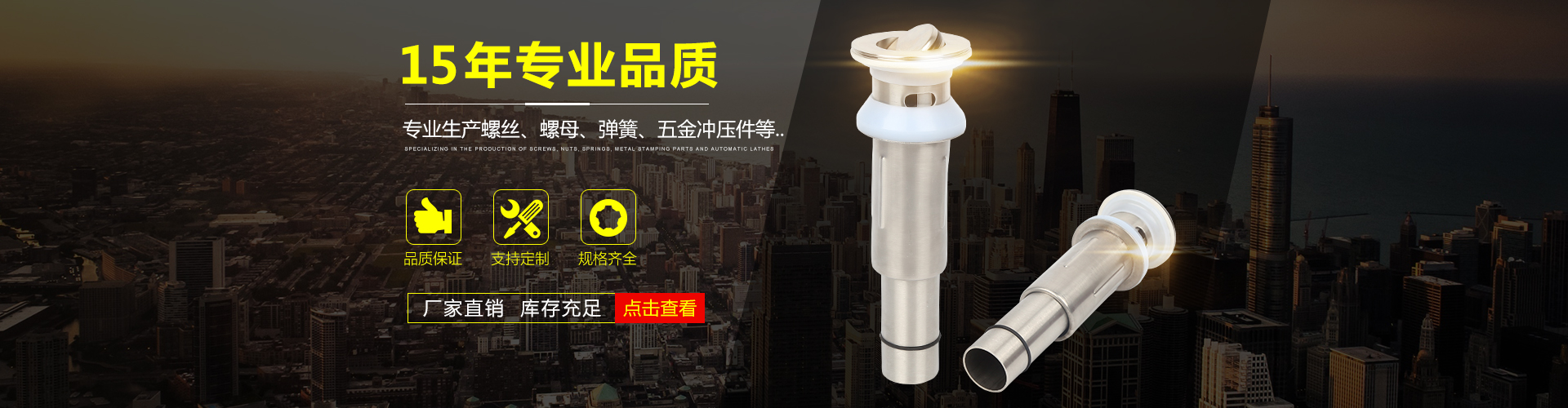 pg电子模拟器苹果版