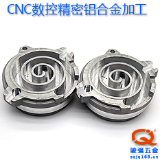 突发！鸿星尔克已撤销和相宜博士的协作告发的原因让人大跌眼镜